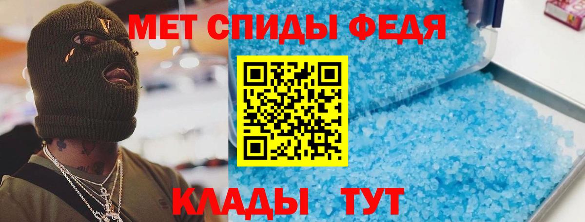 АМФ 98% Ухта