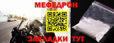 дмт Кумертау