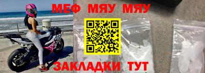 спиды Ливны