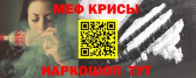 кокаин премиум Лесосибирск