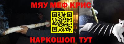 кокаин премиум Лесосибирск