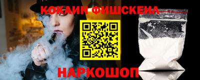 дмт Кумертау