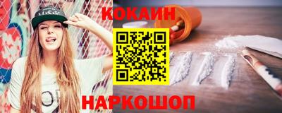 дистиллят марихуана Кунгур