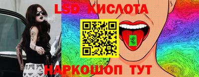 гашиш Ликино-Дулёво