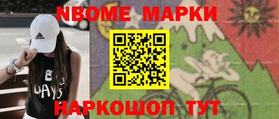 дистиллят марихуана Кунгур