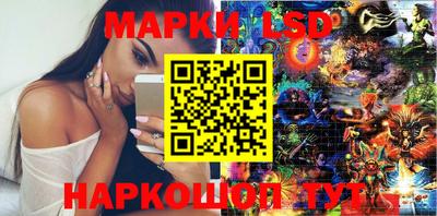 гашиш Ликино-Дулёво