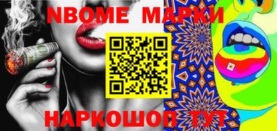 дмт Кумертау