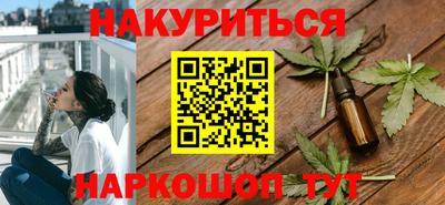 дмт Кумертау