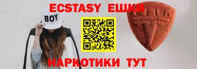 дистиллят марихуана Кунгур
