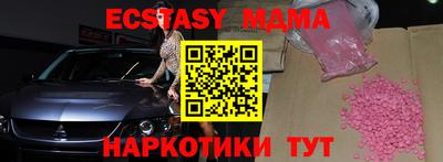 спиды Ливны