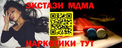 дмт Кумертау