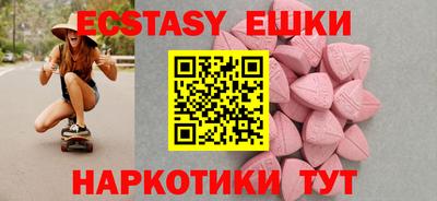 дмт Кумертау