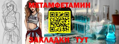 кокаин премиум Лесосибирск