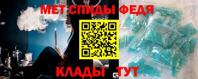 дистиллят марихуана Кунгур