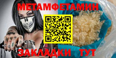 гашиш Ликино-Дулёво