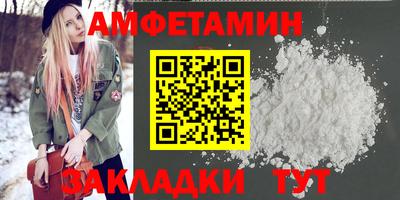 гашиш Ликино-Дулёво