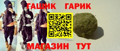 дмт Кумертау