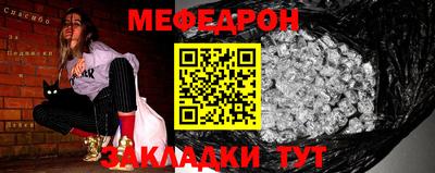 дистиллят марихуана Кунгур