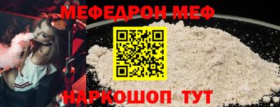 кокаин премиум Лесосибирск