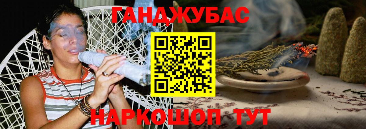 Ухта  Каннабис марихуана  Шишки марихуана SATIVA & INDICA  Канабис Amnesia  Вход с VPN 